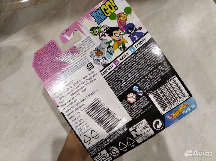 Hot Wheels Teen Titans Go Starfire