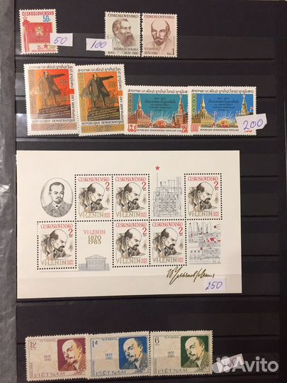 Марки Ленин