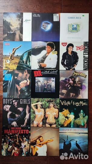 Виниловые пластинки