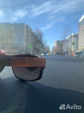 Солнцезащитные очки