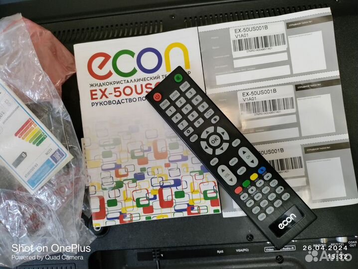 Телевизор econ EX50US001B SMART, 4K (UHD)