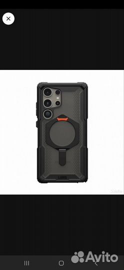 Чехол на samsung s24 ultra