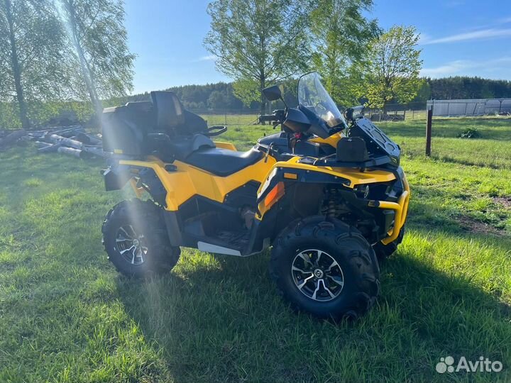 Стелс гепард 650 трофи про EPS