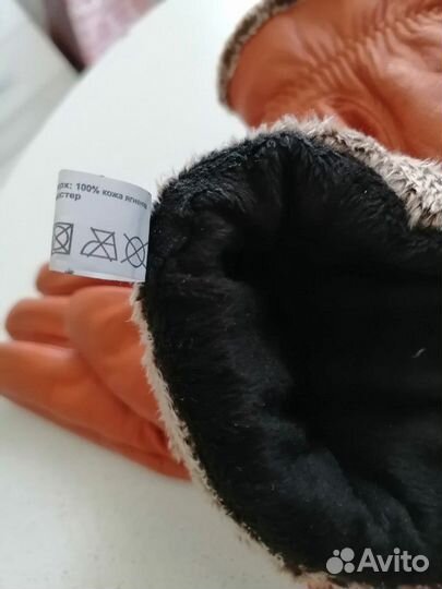 Перчатки кожа мех натуральные