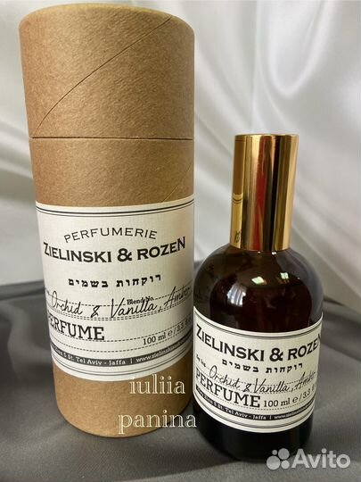 Zielinski & Rozen Orchid & Vanilla, Amber, 100ml