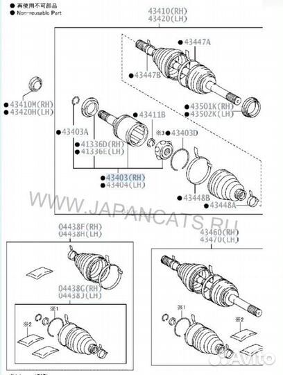 Шрус передний правый Lexus Land Cruiser 200 1urfe