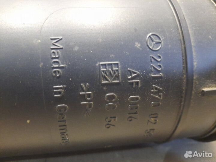 Фильтр паров топлива Mercedes E250 C207 271.860