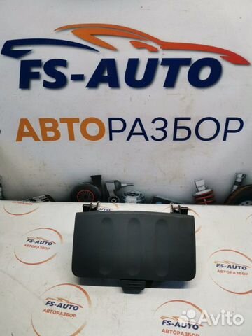 Бардачок Ford Fusion 1.6 fyja 2009