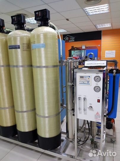 Промышленный осмос / обратный осмос / осмос