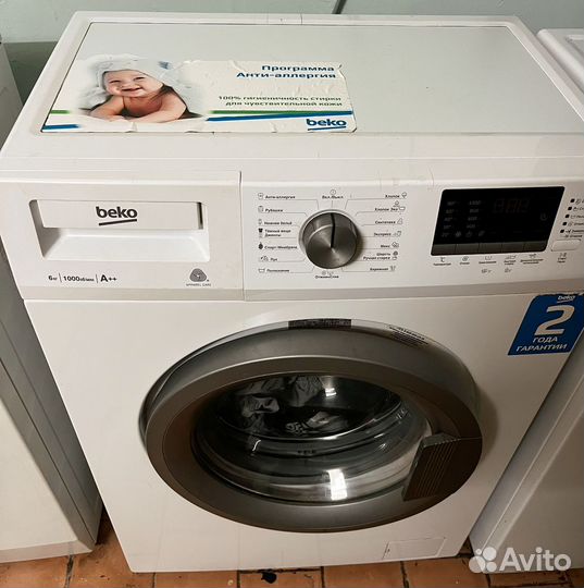 Стиральная машинка автомат бу