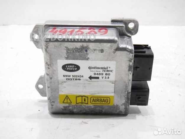 Блок SRS Ленд Ровер Discovery 3