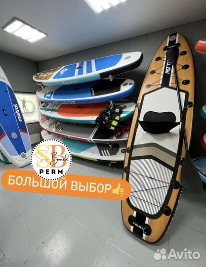 Сап борд / Сап доска / sup board новые для сплава