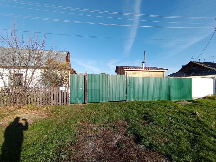 Дом 47,9 м² на участке 11 сот.