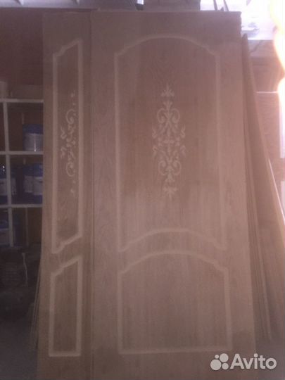 Услуги Программиста Чпу