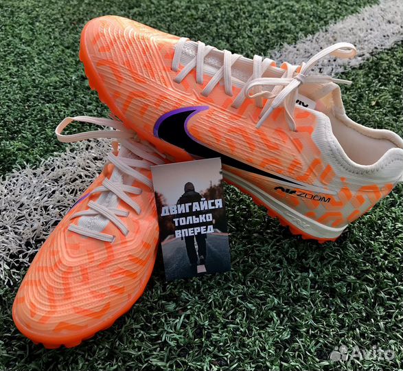 Шиповки сороконожки Nike Air Zoom Mercurial Vapor