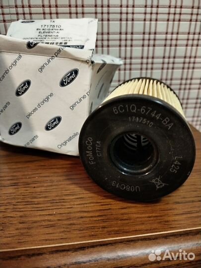 Фильтр масляный Форд