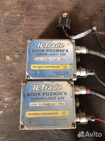Блок розжига IL - Trade xenon - light 12 V