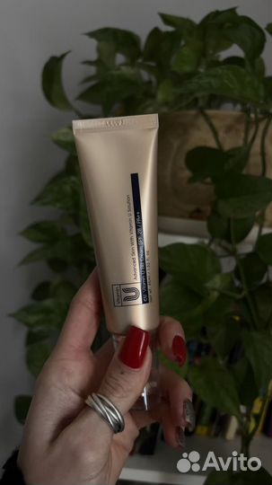 Bb cream cu skin с витамином U