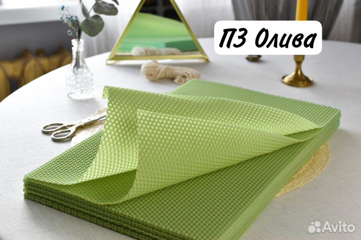 Цветная вощина для свечей