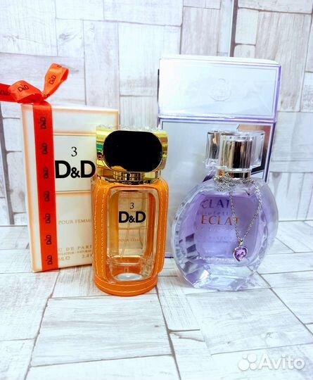 Парфюм арабский Fragrance World