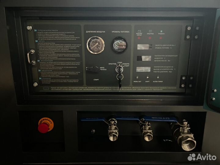 Master Blast MB-190D-7 винтовой дизельный компрессор