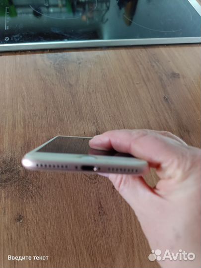 iPhone 7 Plus, 256 ГБ