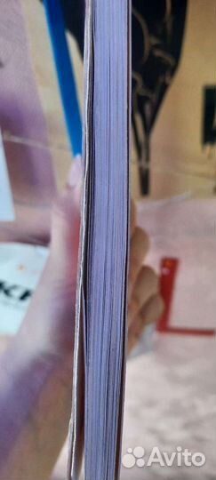 Книги английский клуб 