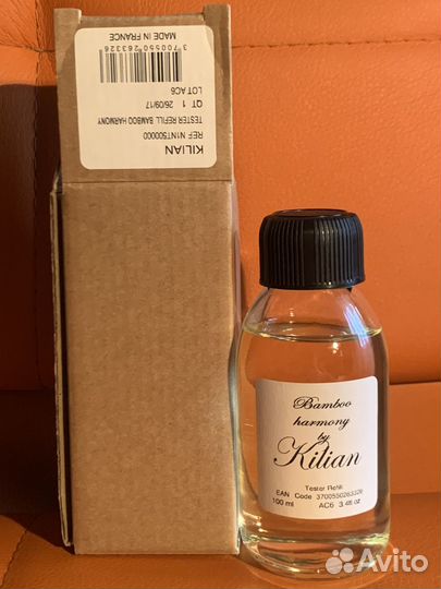 Kilian оригинал