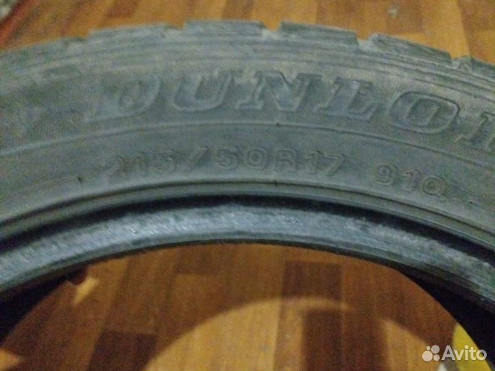 Dunlop Winter Maxx 215/50 R17