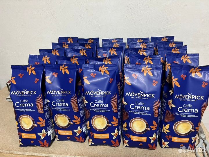 Кофе Lavazza Movenpick опт лавацца