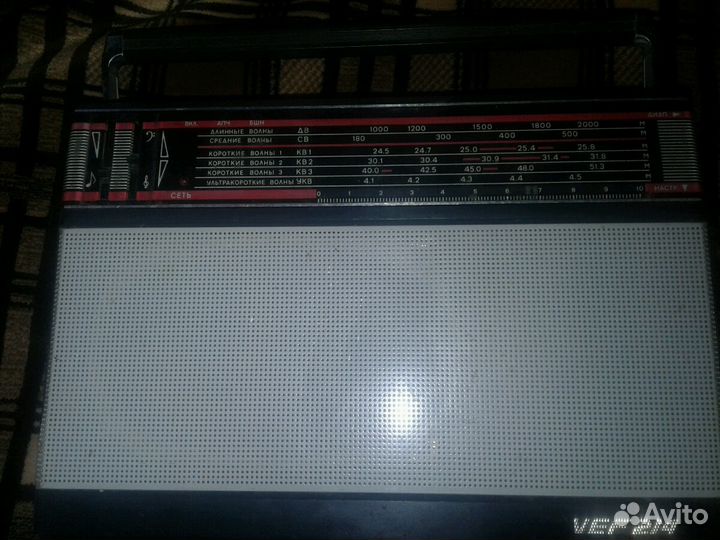 Радио приёмники