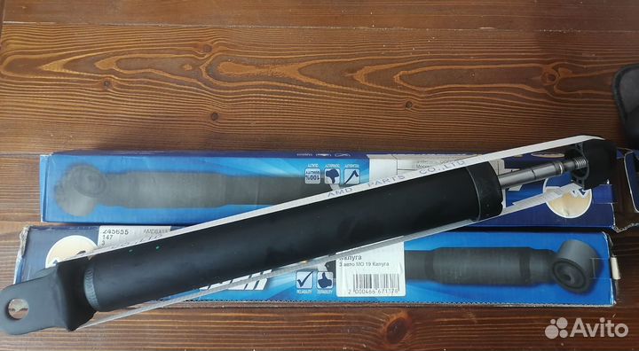 Амортизатор Kia Optima TF; Хендай Соната; К