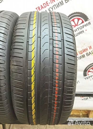 Pirelli Cinturato P7 245/45 R17 99Y