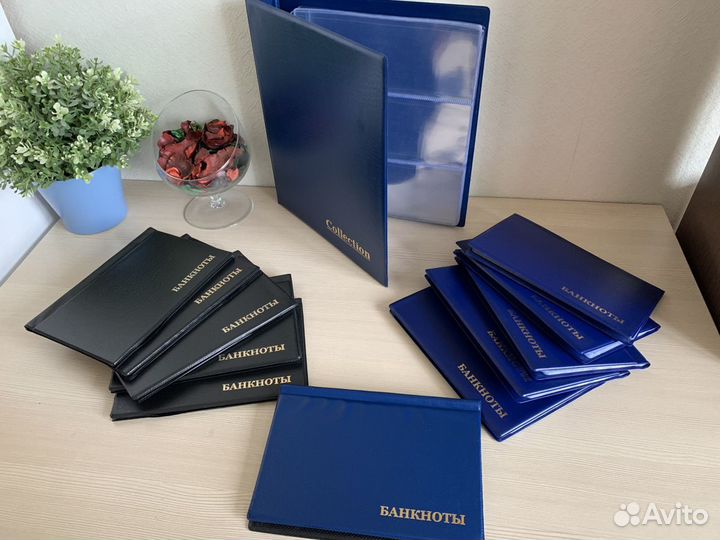 Альбом для банкнот (бон)