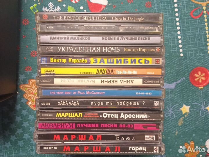 Cd диски в ассортименте