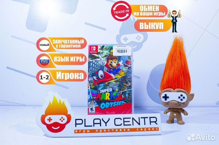 Игра для Switch Super Mario Odyssey Новая