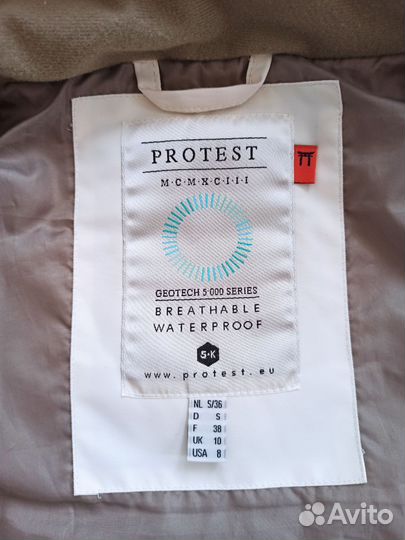 Горнолыжный/сноубордический костюм женский Protest