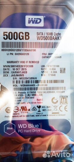 Жесткий диск HDD 500GB новый