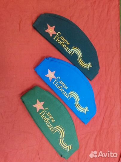 Пилотка с логотипом С днем Победы