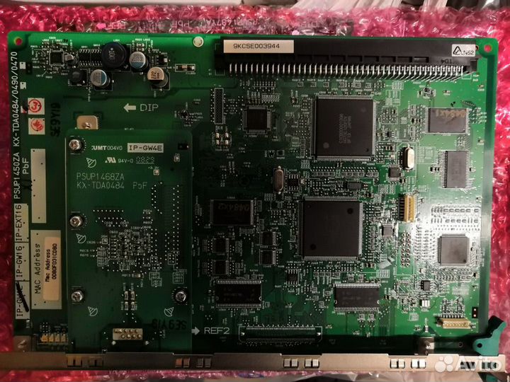 Платы для атс Panasonic