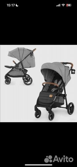 Прогулочная коляска