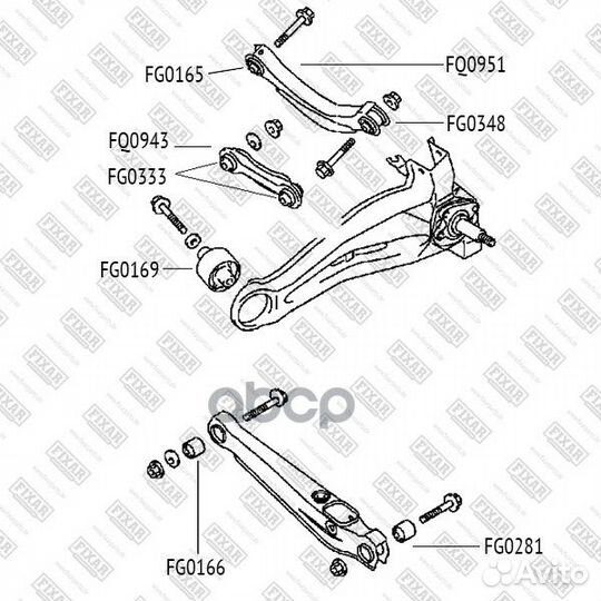 Рычаг mitsubishi Lancer/Outlander 01- FQ0951 F