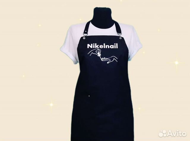 Фартук для мастера маникюра с логотипом
