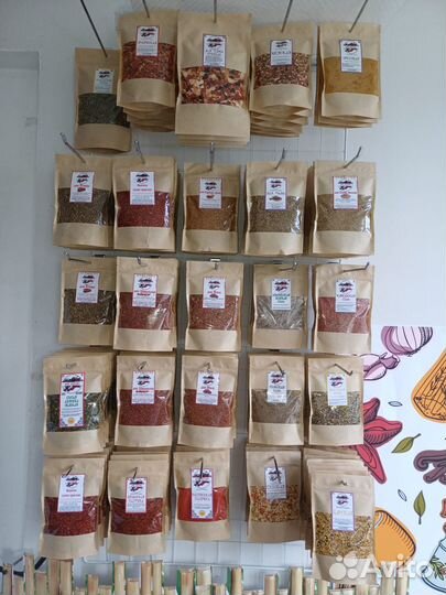 Специи и приправы изсочи, Доставка из Сочи