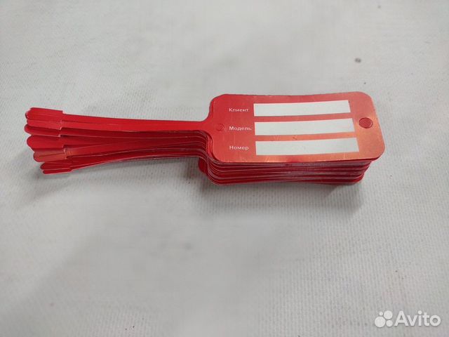 Пластиковая бирка для ключей красная уп.100шт