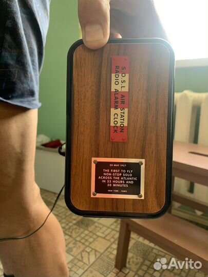 Радиоприемник