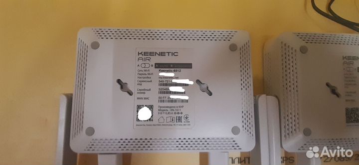 Wifi роутер Keenetic Air
