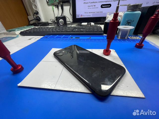 Ремонт Телефонов iPhone Honor Samsung Xiaomi объявление продам