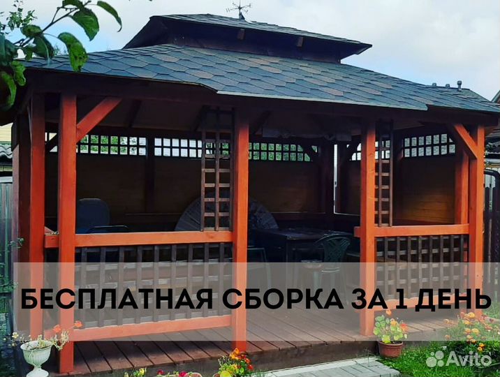 Беседка для дачи