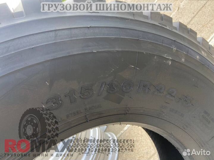 Автошина 315/80R22.5 double road DR815K 20PR 157/1
